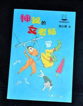 蒸肠粉是广东地区的一道传统小吃，以其嫩滑、口感鲜美而备受喜爱