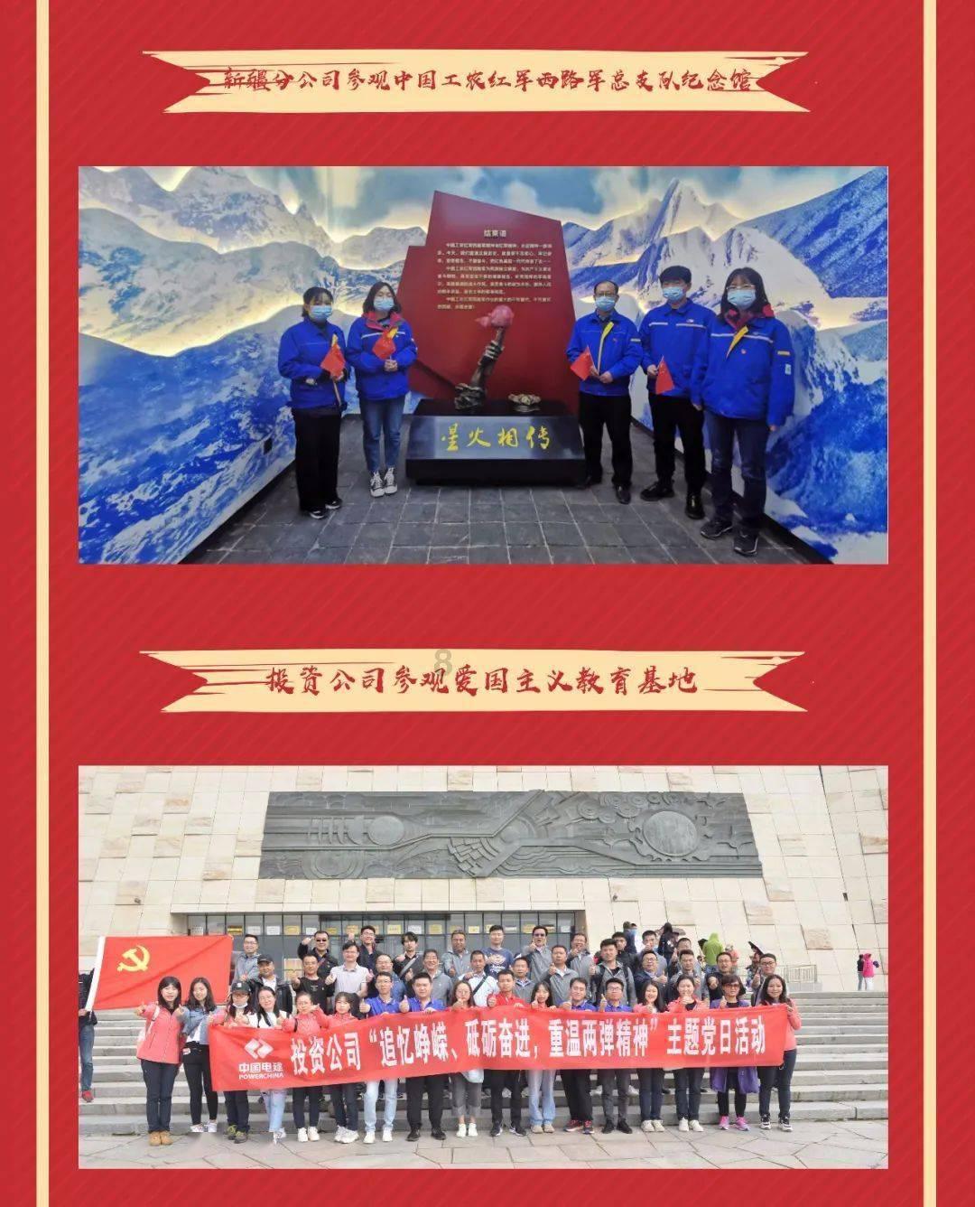 帮南京文旅上分！腊八粥之外尝尝这种更具南京特色的粥，看看吧