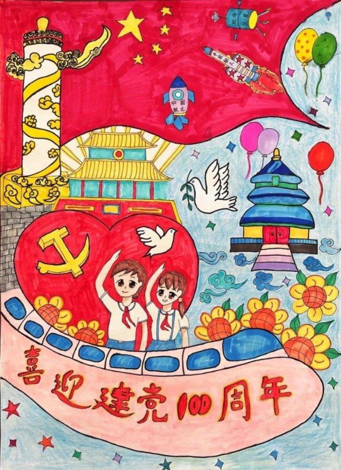 苹果菠萝笔3