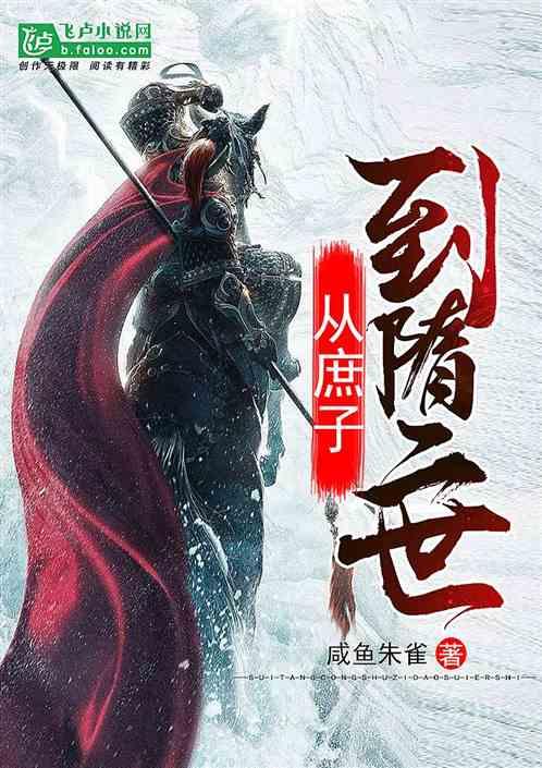《繁花》《大江大河3》热播 今年还有哪些文学改编剧作值得期待